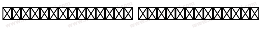 AdobeHeitisStd Regular字体转换